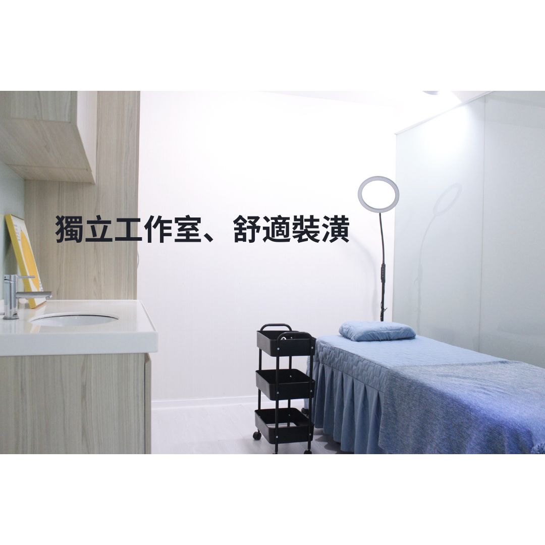 房型介紹