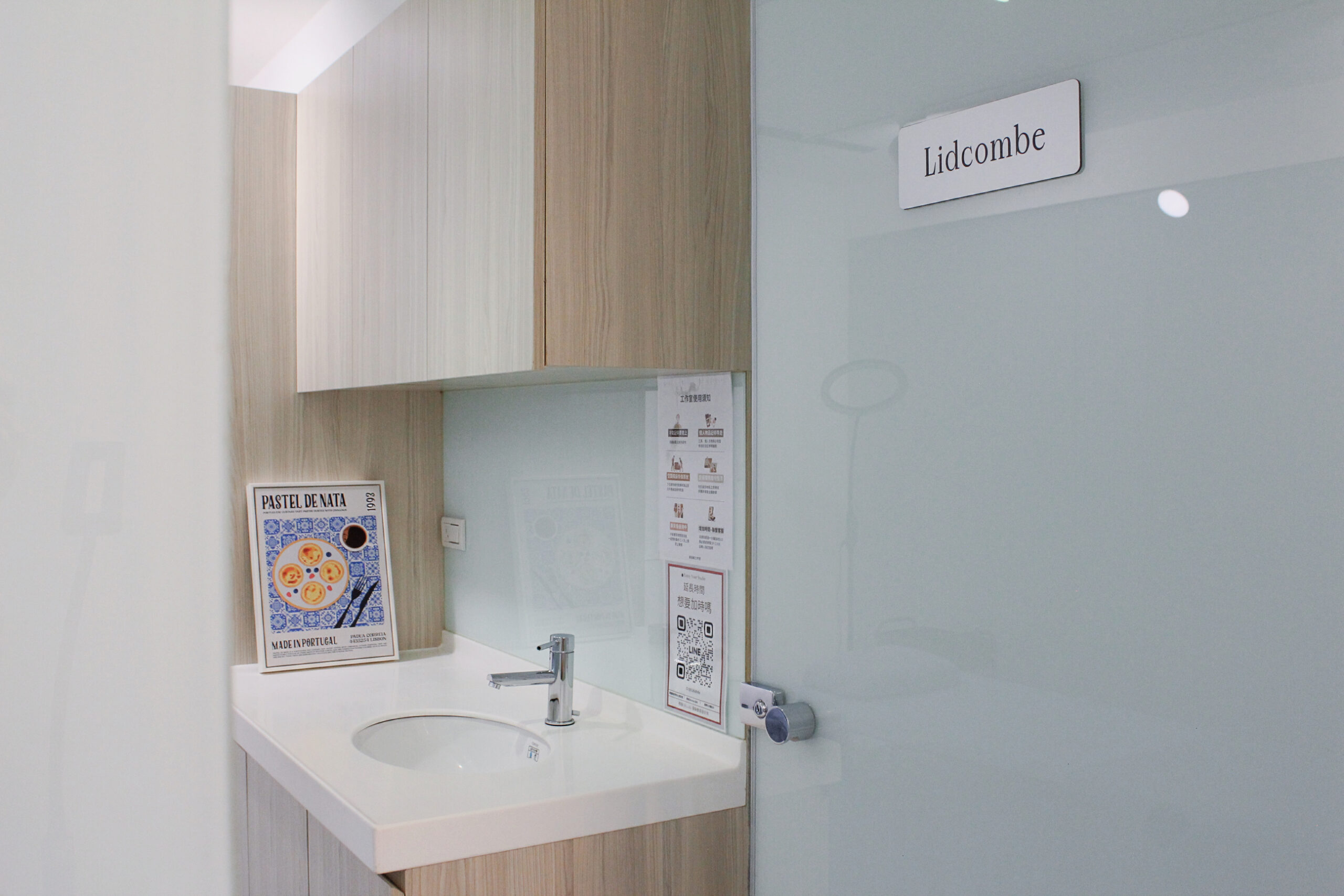 {"ARInfo":{"IsUseAR":false},"Version":"1.0.0","MakeupInfo":{"IsUseMakeup":false},"FaceliftInfo":{"IsChangeEyeLift":false,"IsChangeFacelift":false,"IsChangePostureLift":false,"IsChangeNose":false,"IsChangeFaceChin":false,"IsChangeMouth":false,"IsChangeThinFace":false},"BeautyInfo":{"SwitchMedicatedAcne":false,"IsAIBeauty":false,"IsBrightEyes":false,"IsSharpen":false,"IsOldBeauty":false,"IsReduceBlackEyes":false},"HandlerInfo":{"AppName":2},"FilterInfo":{"IsUseFilter":false}}